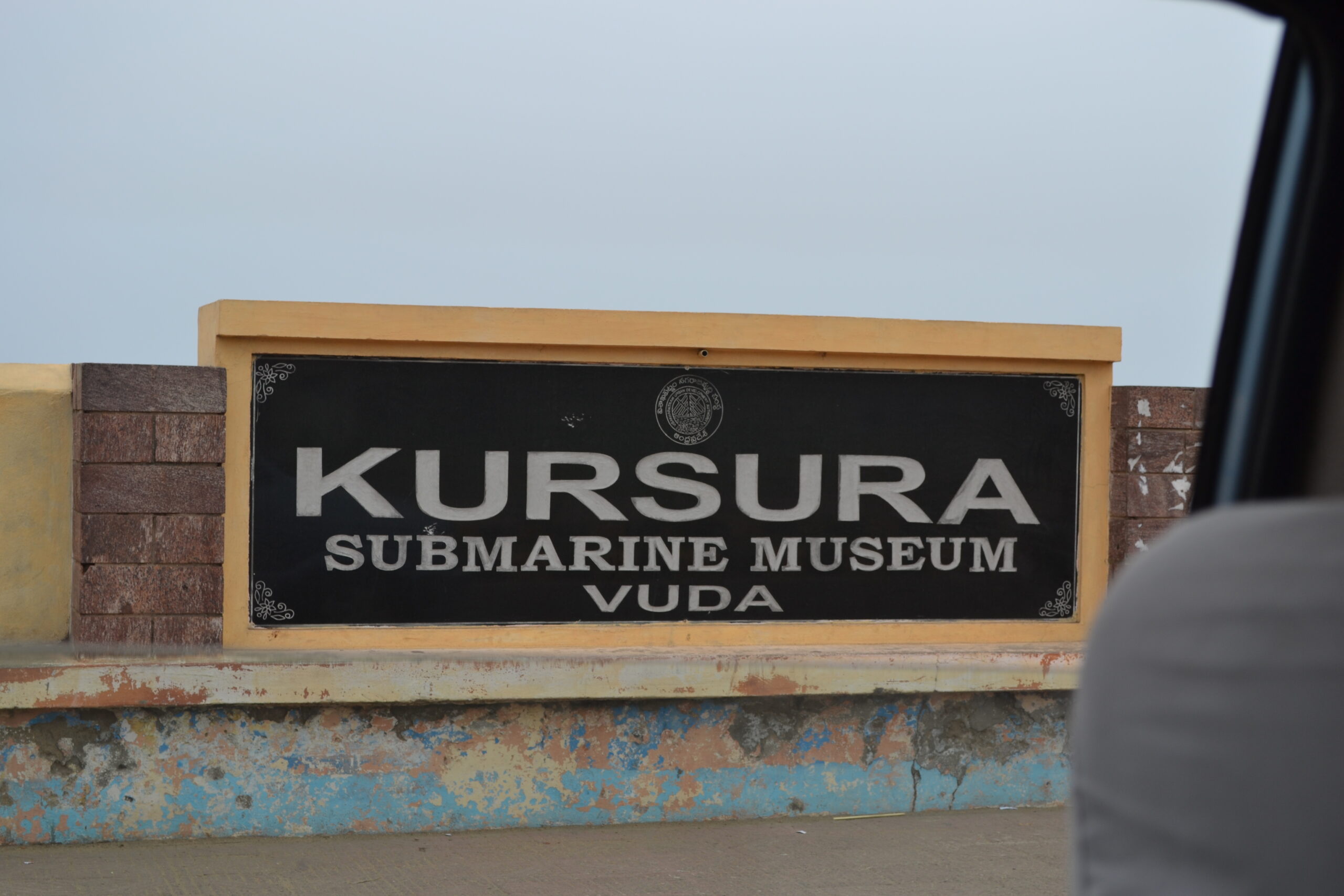 Kurusura-Submarine-Museum